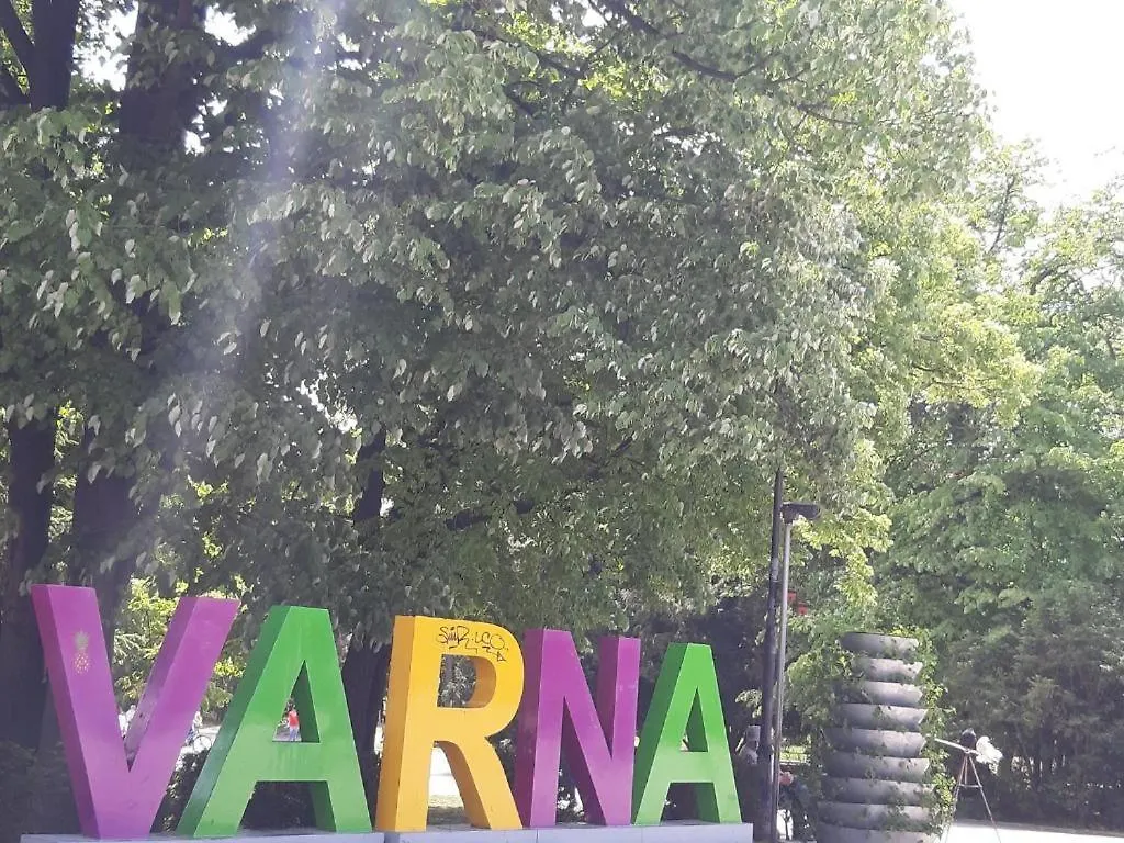 Διαμέρισμα Оазис 1 Във Варна